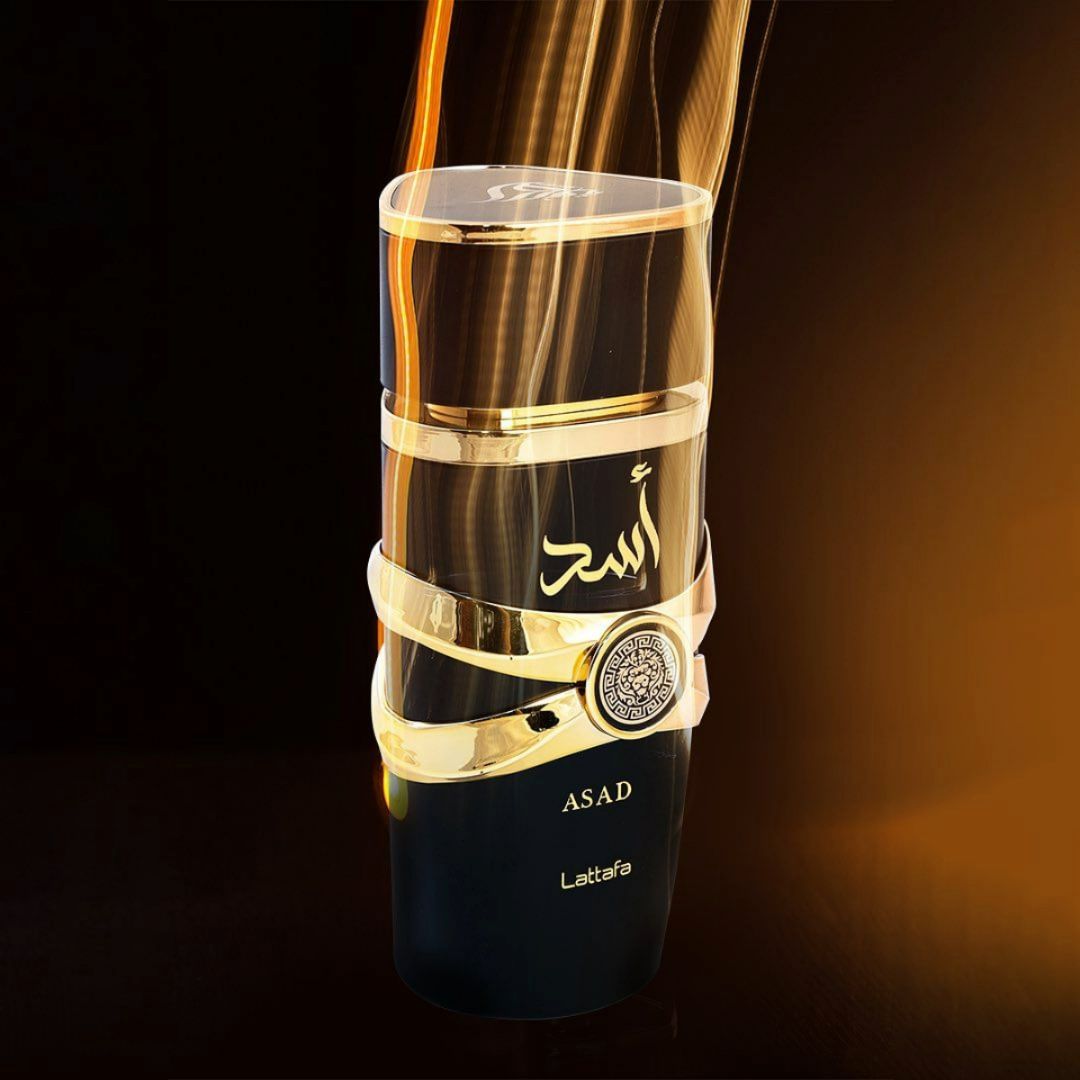 Perfume Masculino Lattafa Asad