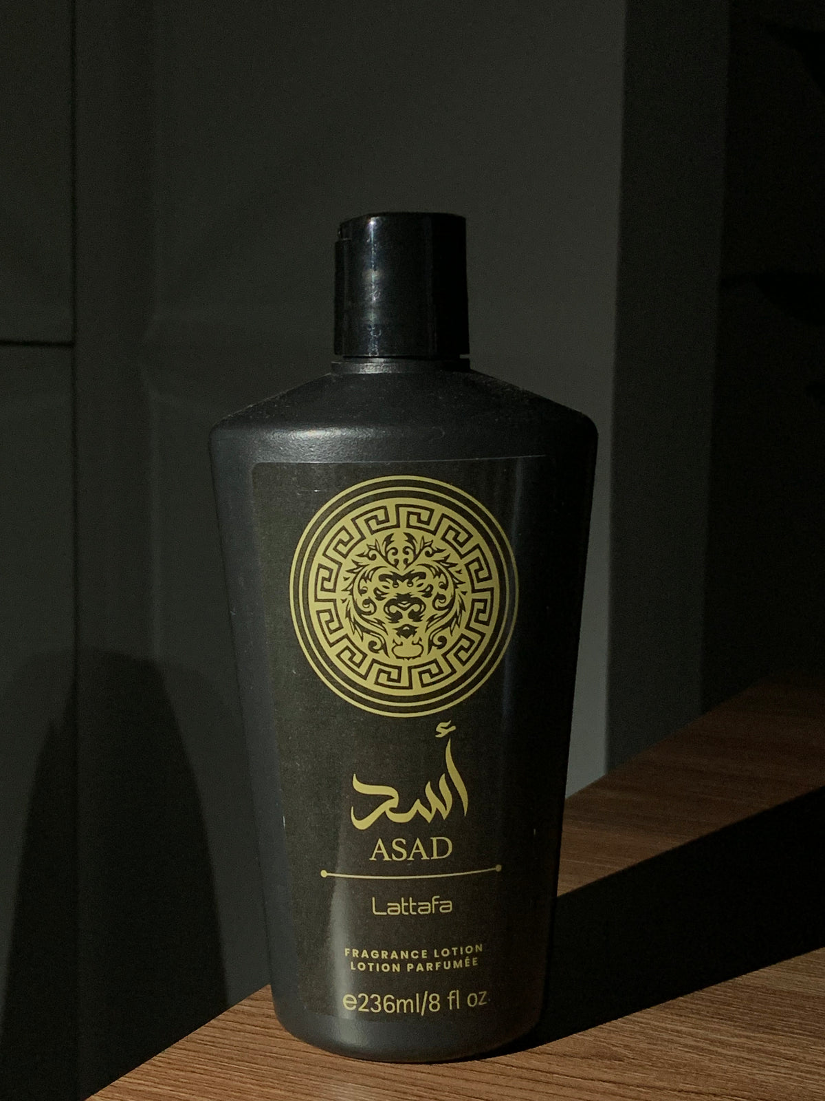 Hidratante Masculino Asad